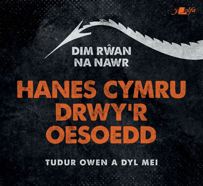 Cyfrol hanfodol i bobl Cymru